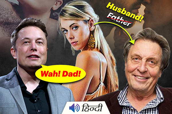 Elon Musk’s Father Has Child With StepDaughter