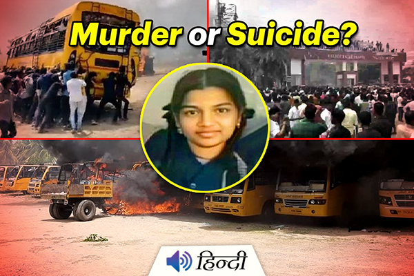 Death of School Girl Goes Violent in Tamil Nadu