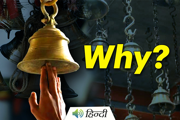 Why Do We Have Bells in the Temples?