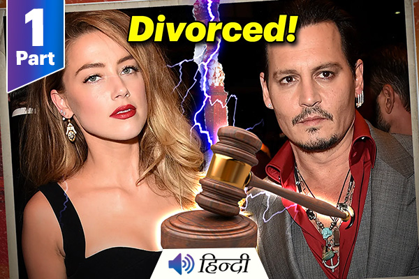 Part 1: Johnny Depp vs Amber Heard Court Trial