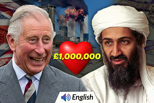 Brothers of Osama Bin Laden Donate £1 million to Prince Charles