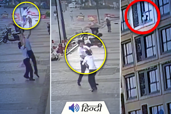 Superhero Caught on Camera Catches a 2-Year-Old