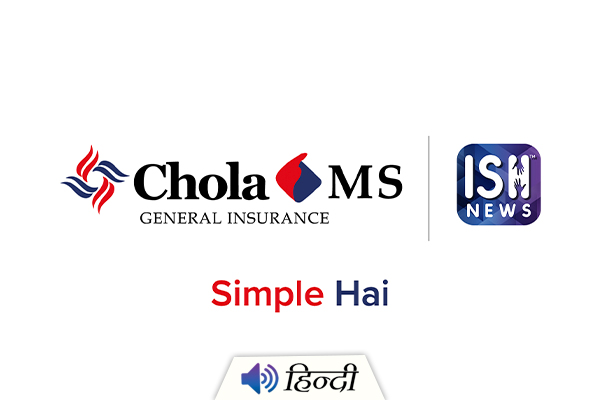 Chola MS Health Insurance AD in Sign Language | ISH News #SimpleHai