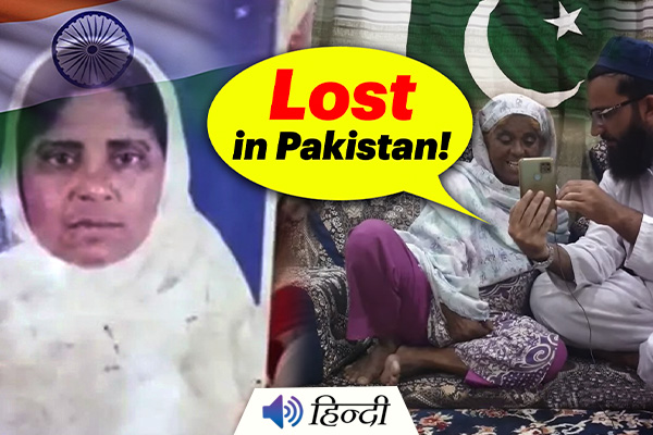 Indian Woman Missing Since 20 Years Found in Pakistan