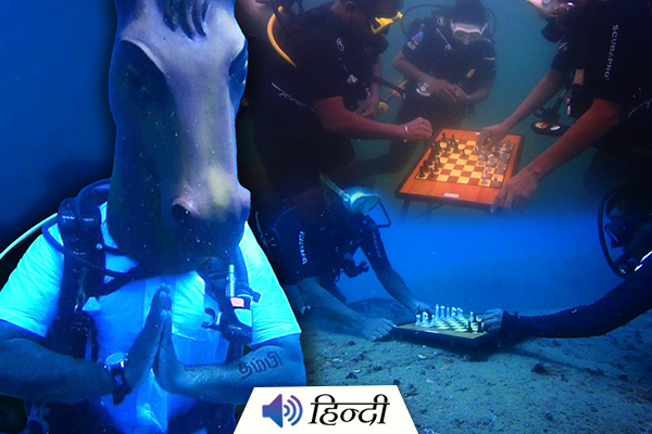 A Game of Chess 60 Feet Under the Ocean