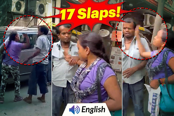 Woman Badly Beats E-Rickshaw Driver