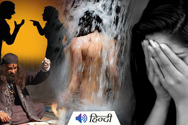 Husband Forces Wife To Bathe Naked In Waterfall In Front Of Others