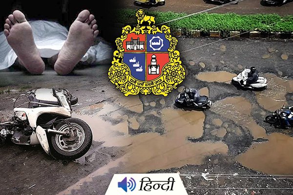 BMC Issues Rules As Pothole Kills Two Bikers
