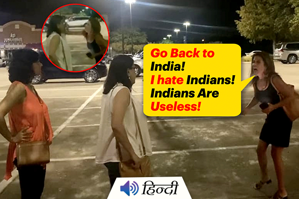 Racist Attack on Indian-American Women in Texas, USA