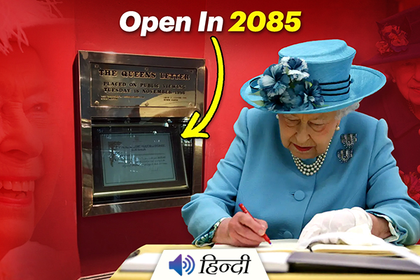 Secret Letter From Queen Elizabeth II Can’t Be Opened Till 2085