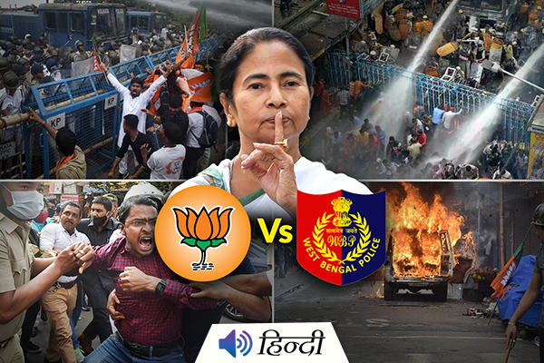 Violent Clashes Breaks Out Between BJP and West Bengal Police