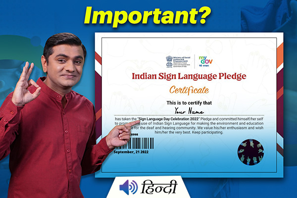 Take The Indian Sign Language Pledge