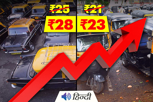 Mumbai: Autos & Taxis to Become Expensive from 1st October 2022