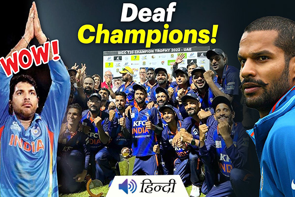 India Deaf Cricket Team Wins DICC Champions Trophy