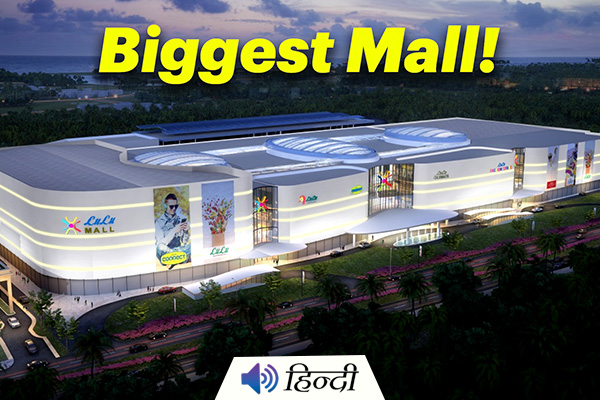 India’s Biggest Shopping Mall All Set to Open in Ahmedabad