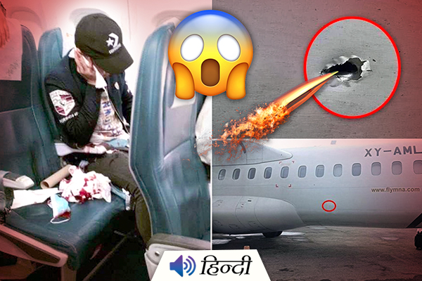Bullet Shot From Ground Hits Passenger Inside a Plane