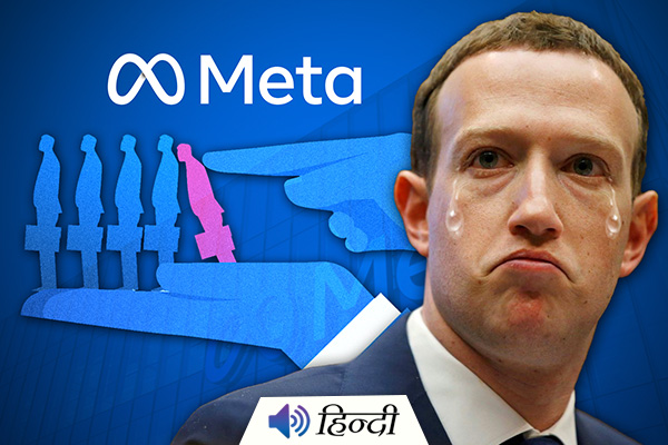 Zuckerberg Apologies After Meta Fires 11,000 Employees
