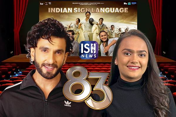 Ranveer Singh Supports ISH News!