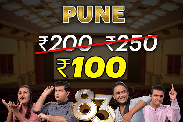 Surprise Discount for Pune 83 Movie Screening!