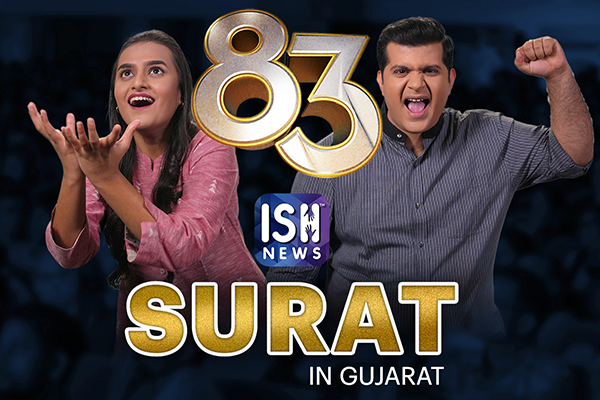 Surat: Hurry Buy Tickets For 83 in ISL!