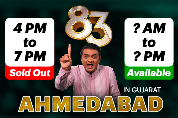 One More Show in Ahmedabad! | 83 in ISL | ISH News