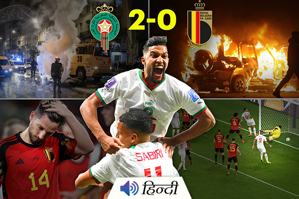 Riots Erupt After Morocco Defeats Belgium in FIFA World Cup