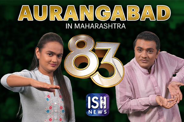 Aurangabad: Hurry Buy Tickets For 83 in ISL!