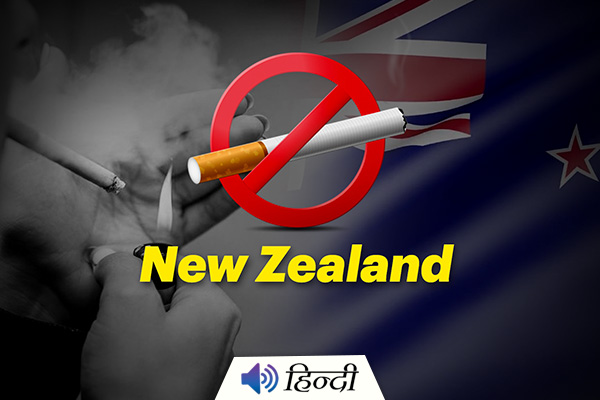 New Zealand Becomes the First Country to Ban Cigarettes