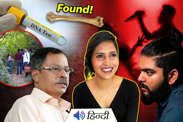 Bones Found in Mehrauli Forest Matches the DNA of Shraddha