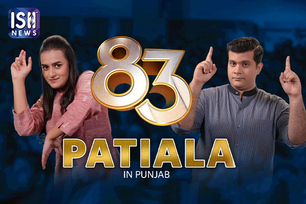 Patiala: Hurry Buy Tickets For 83 in ISL!