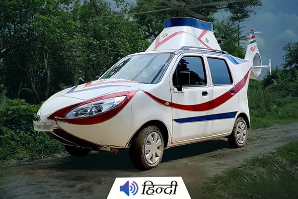 Indian Man Turns His Tata Nano Into a Helicopter