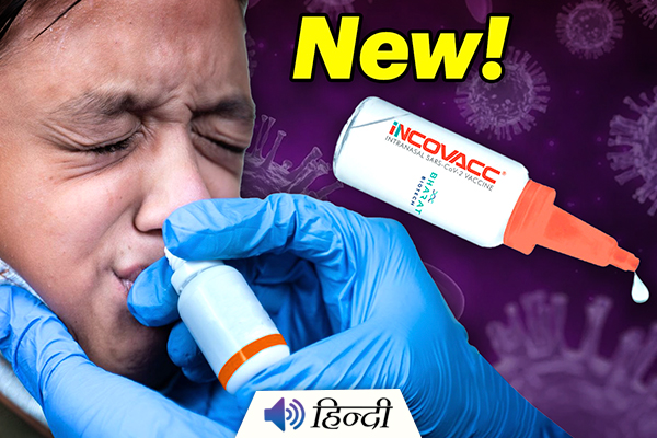 Price of New Covid-19 Nasal Vaccine Announced
