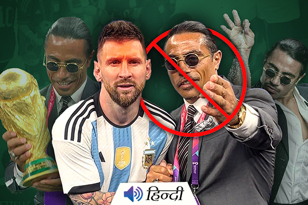 Why is Salt Bae Getting Banned From Various Events?