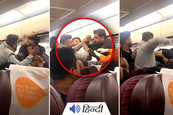 Indian Man Beaten Up by Other Passengers During Flight