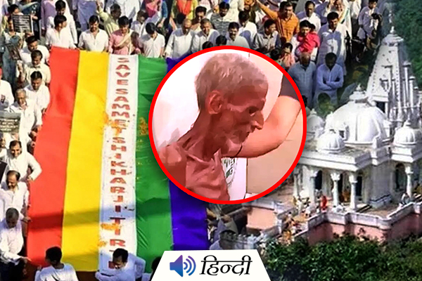 Jain Protest: 72-Year-Old Monk Dies During Hunger Strike