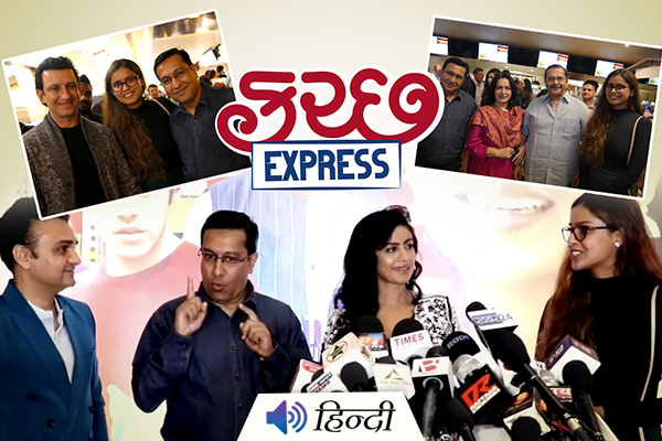 Gujarati Movie Kutch Express Premieres in Mumbai