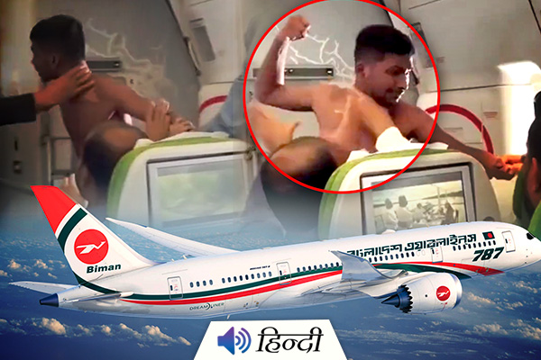 Shirtless Man Fight With Co-Passenger on Flight Goes Viral