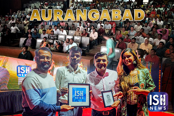 Aurangabad Screening of 83 in ISL | ISH News