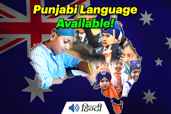 Students in Australia To Soon Learn Punjabi in Schools
