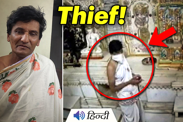 Thief Poses As Jain Priest Steals Gold From Temple