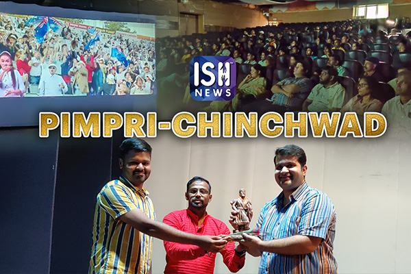 Pimpri-Chinchwad Screening of 83 in ISL