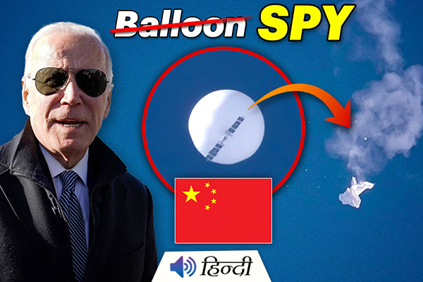 US Shoots Down Chinese Spy Balloon