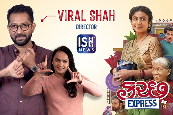 Director Viral Shah’s Special Message for the Deaf