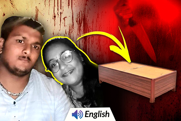 Mumbai Man Kills Girlfriend And Keep Body Inside Bed Box