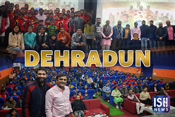 Dehradun 83 screening in ISL