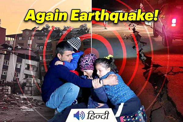 New 6.4 Magnitude Earthquake Hits Turkey and Syria Again