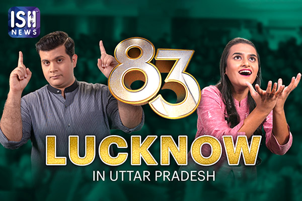 Lucknow: Hurry Buy Tickets For 83 in ISL!