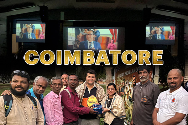 Coimbatore Screening of 83 in ISL