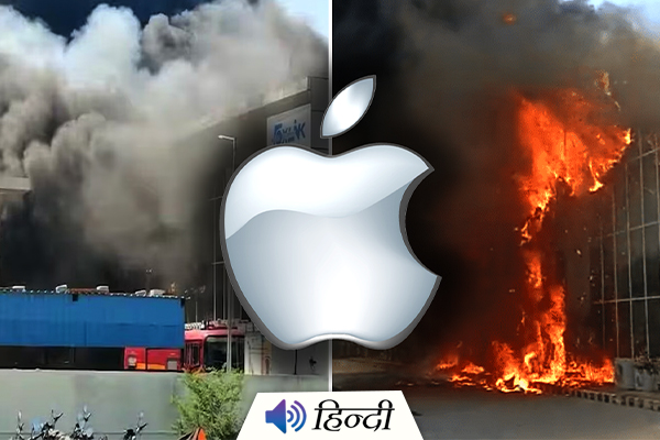 Massive Fire In Apple Cable Supplier Factory in Andhra Pradesh