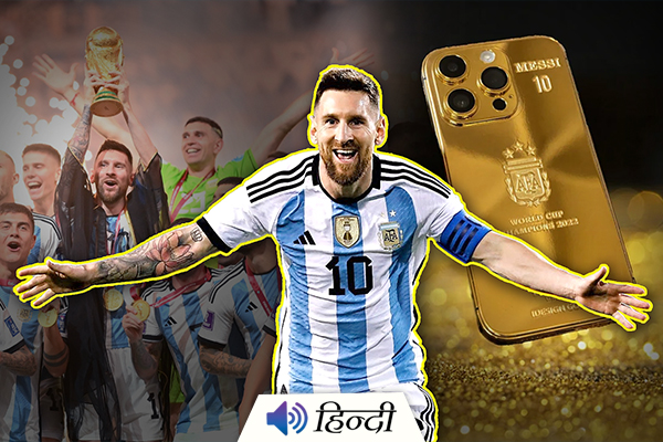 Messi Orders 35 Gold iPhones For World Cup Winning Argentina Team